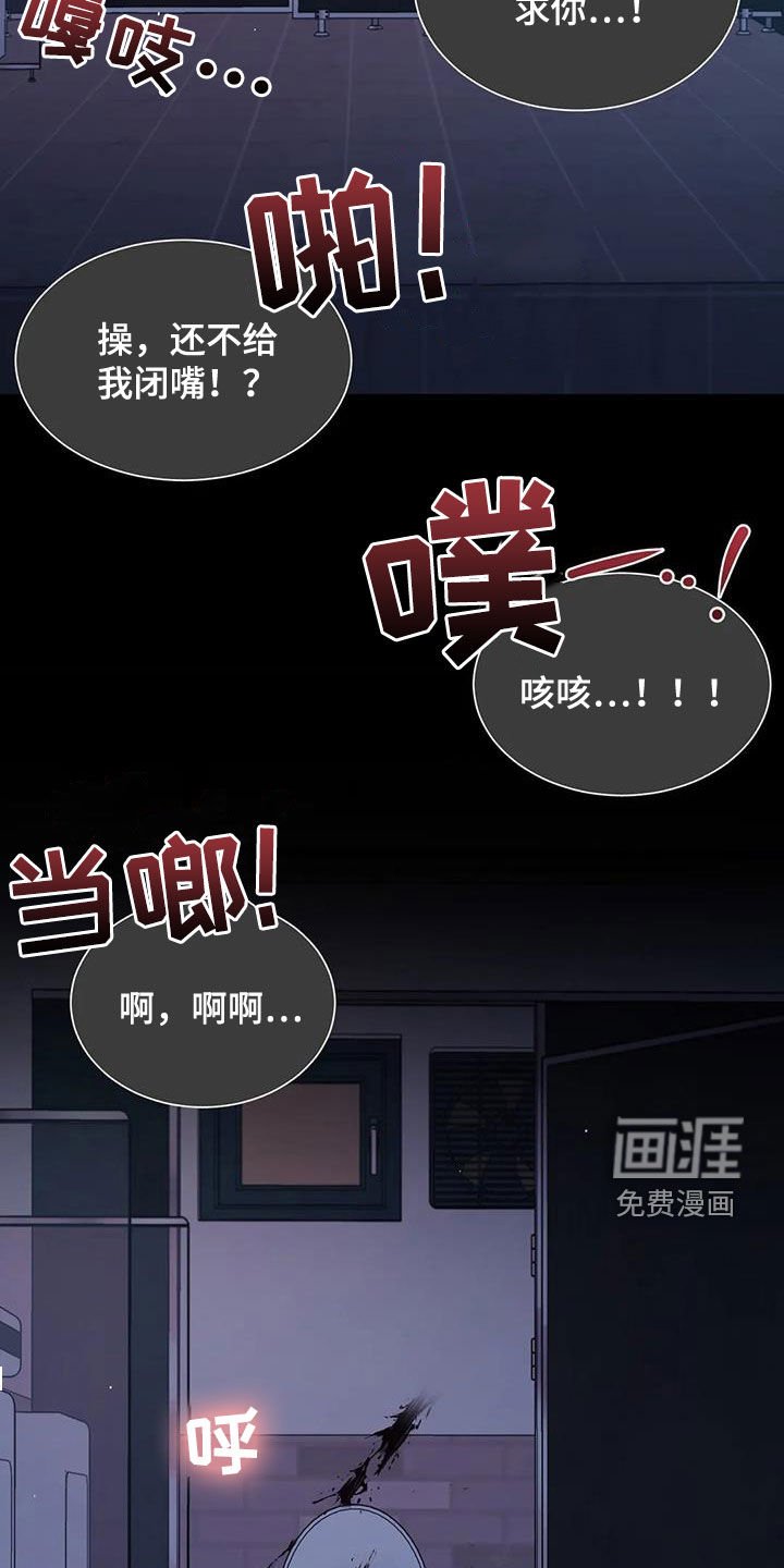 第28章：逃跑