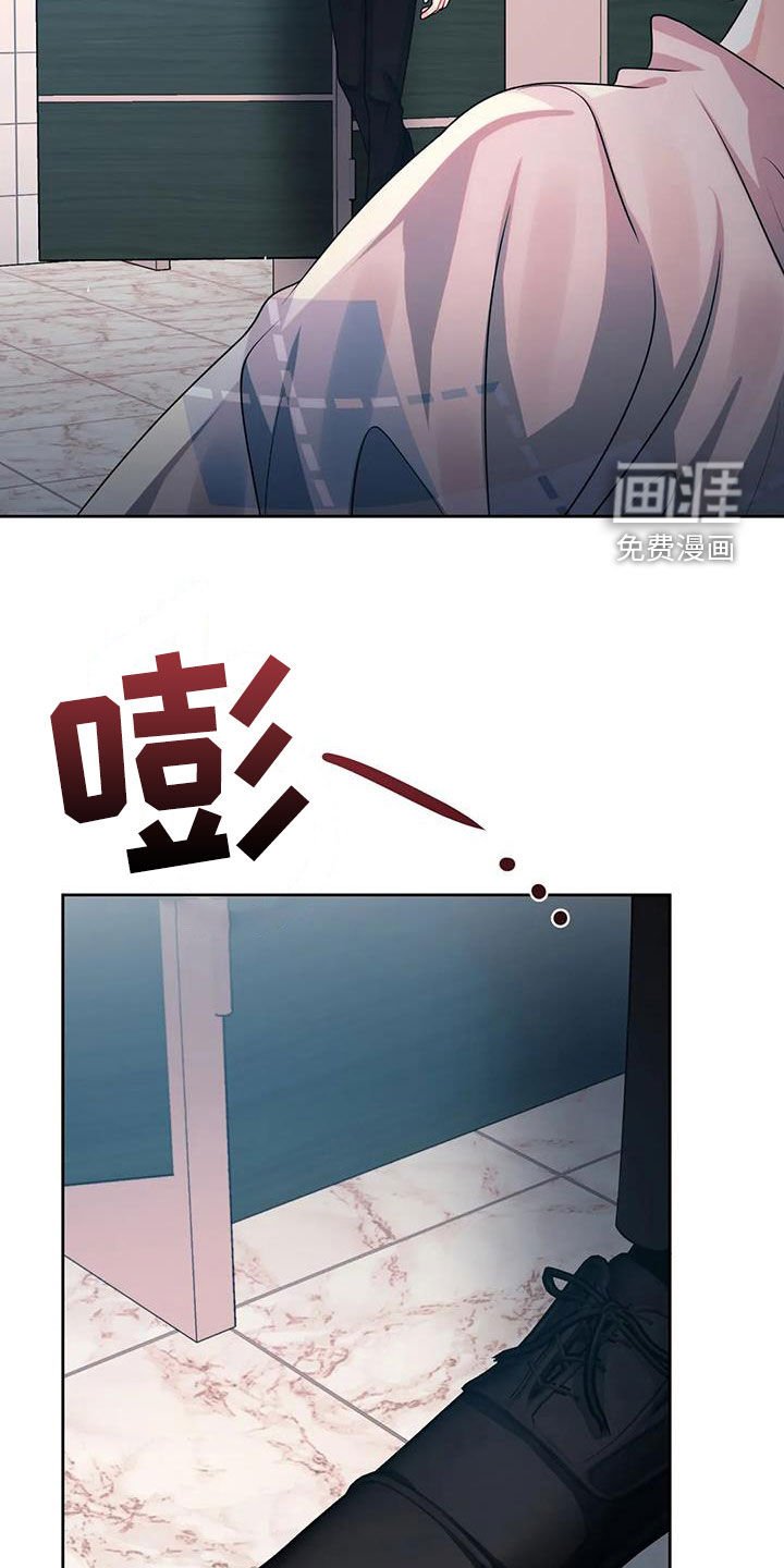 第28章：逃跑
