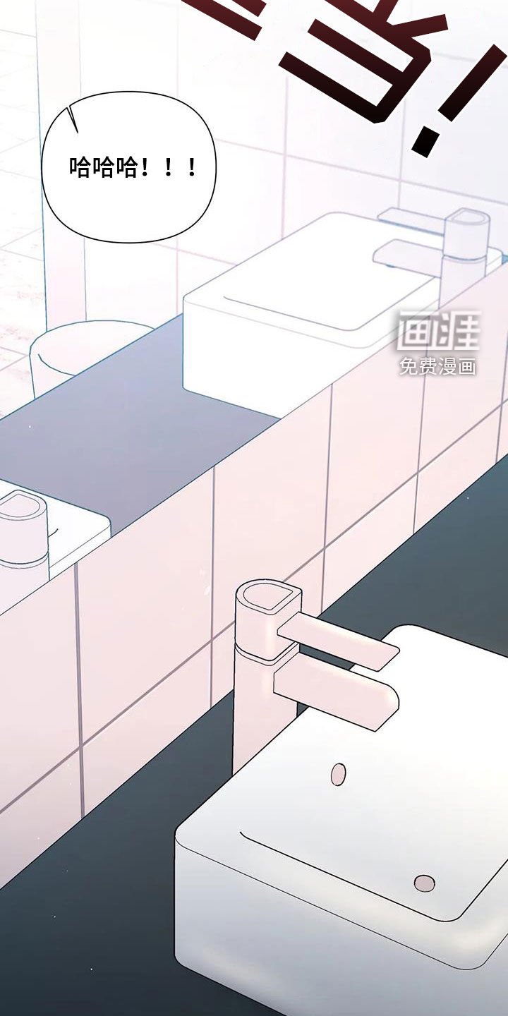 第28章：逃跑