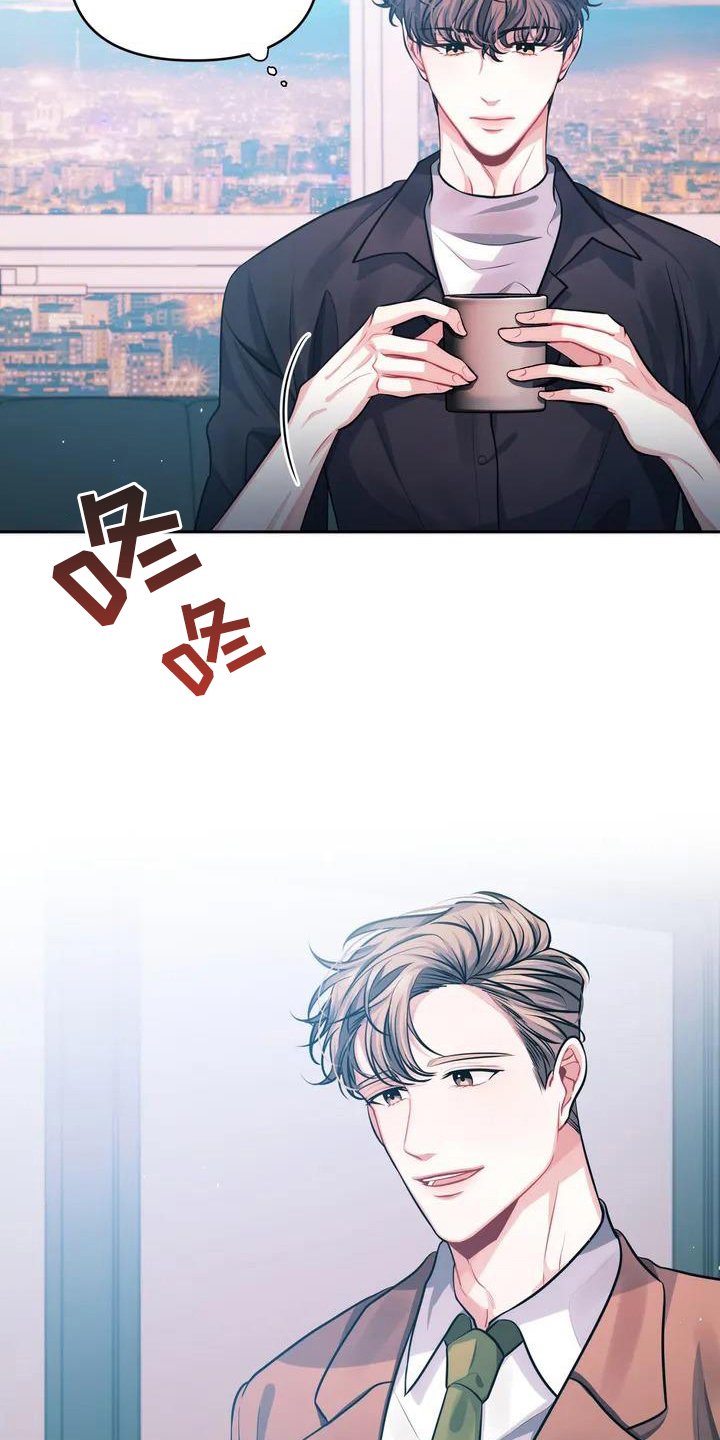 第3章：报警