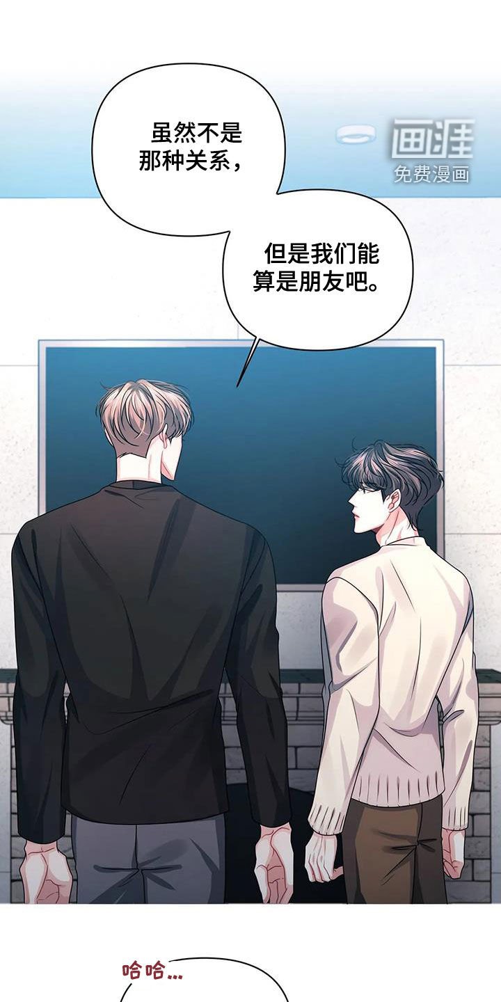 第30章：明确一下