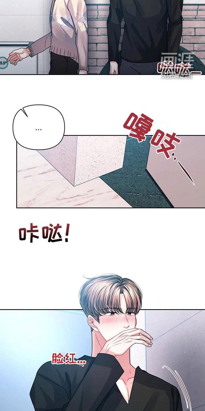 第30章：明确一下