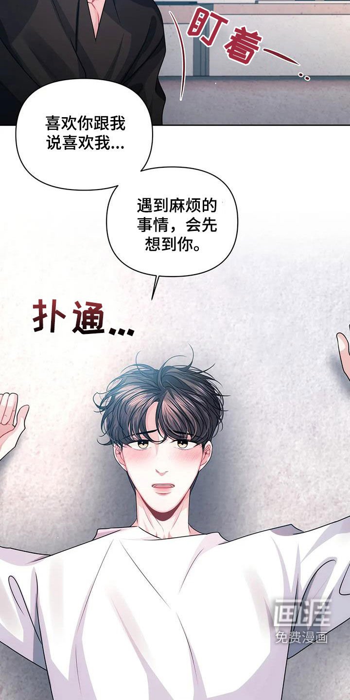 第31章：证明