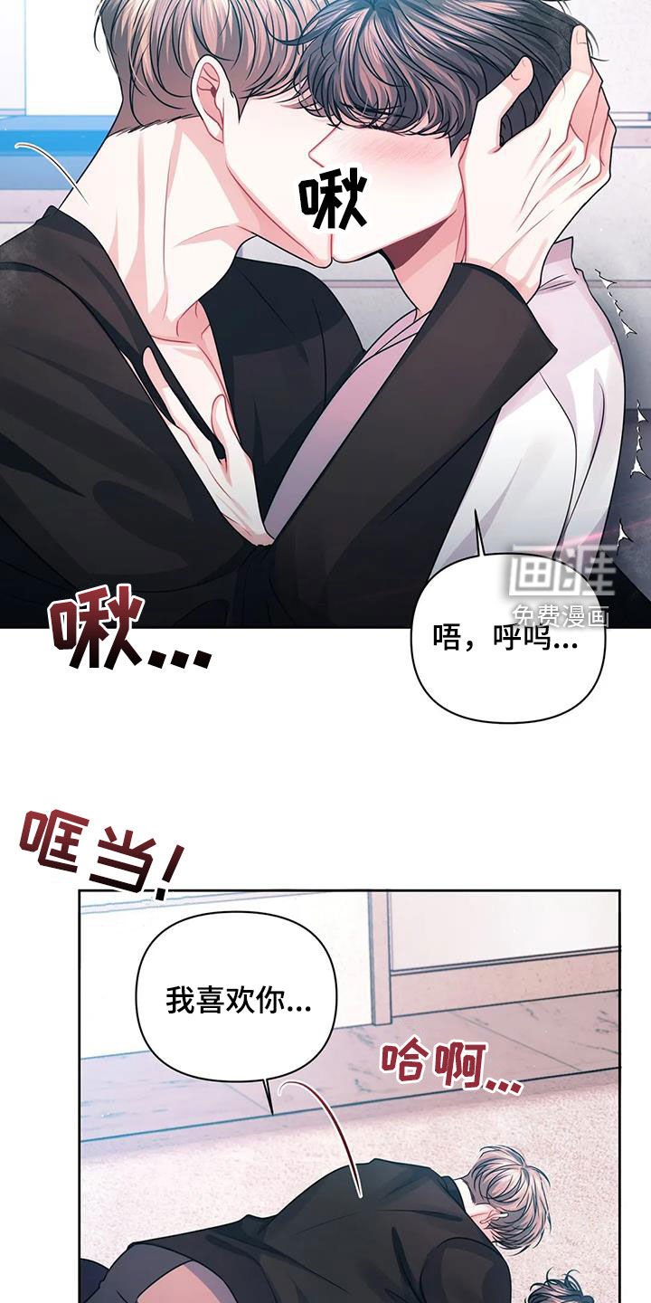 第31章：证明