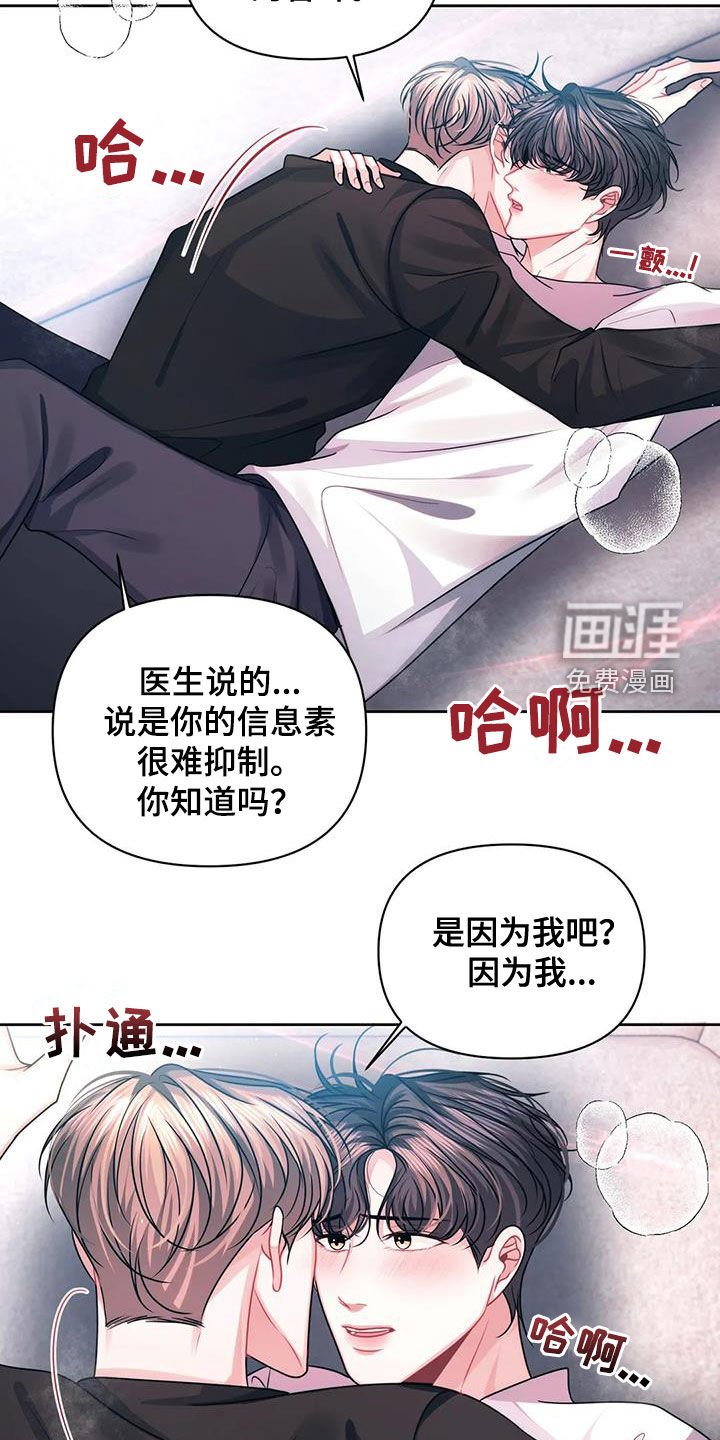 第31章：证明