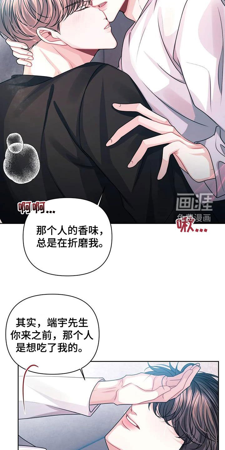 第31章：证明