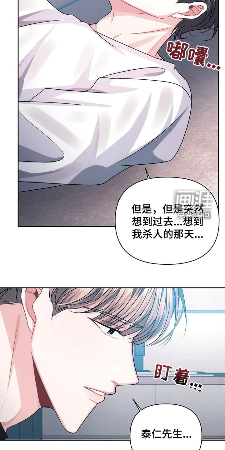 第31章：证明