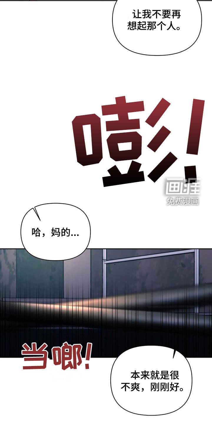 第31章：证明