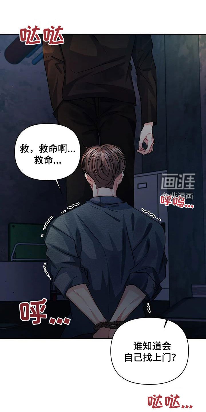 第31章：证明