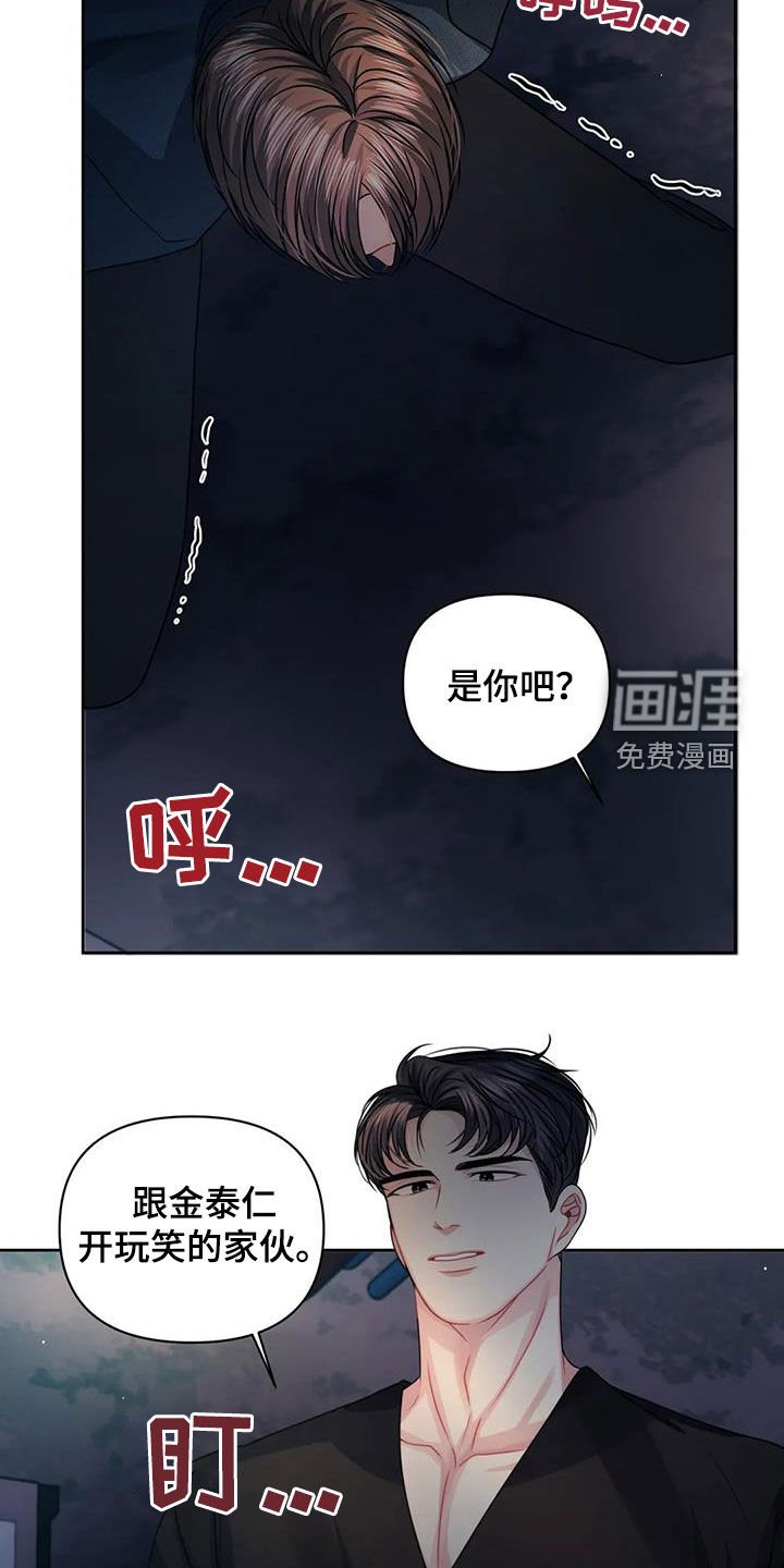 第31章：证明