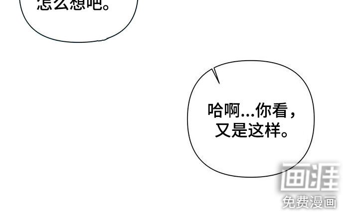 第34章：回到过去