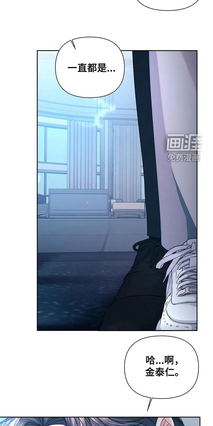 第34章：回到过去