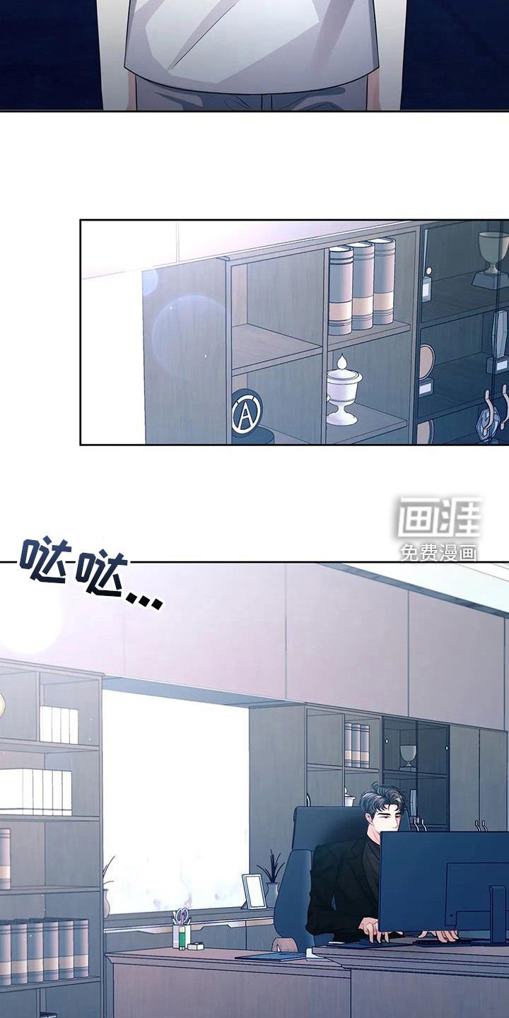 第35章：约见