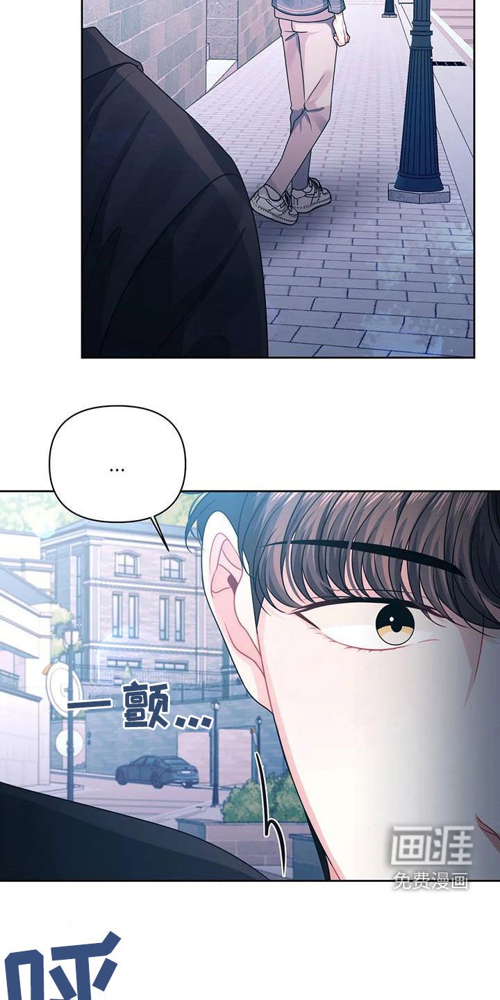 第36章：袭击