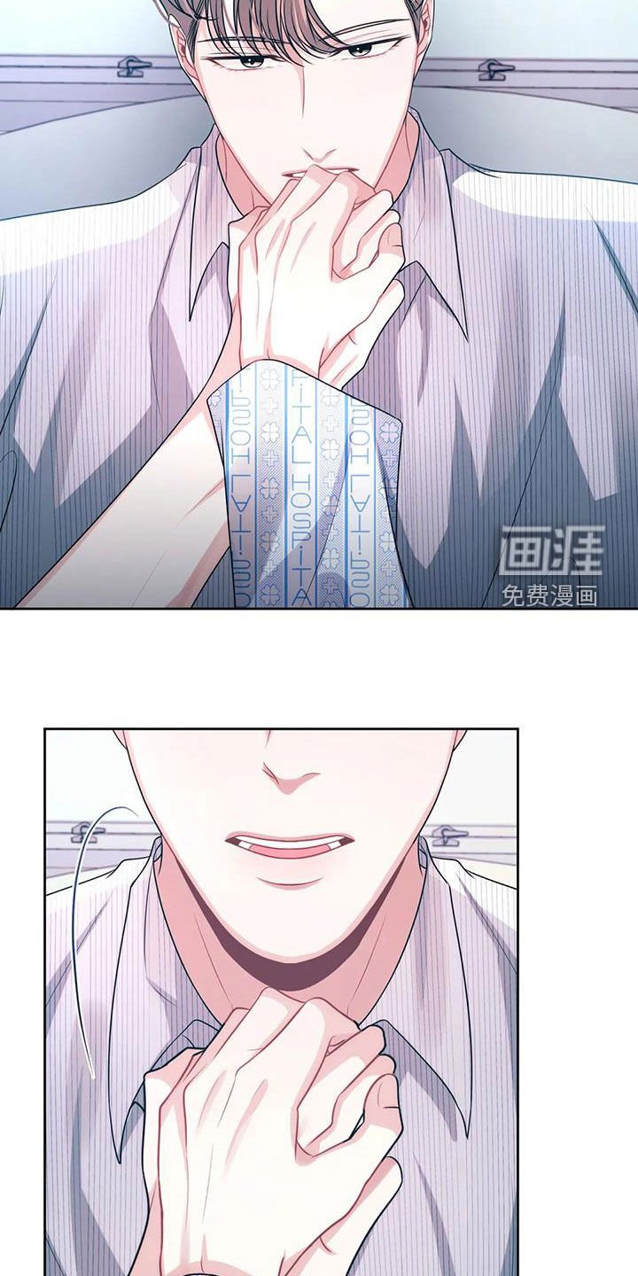 第40章：他爱你