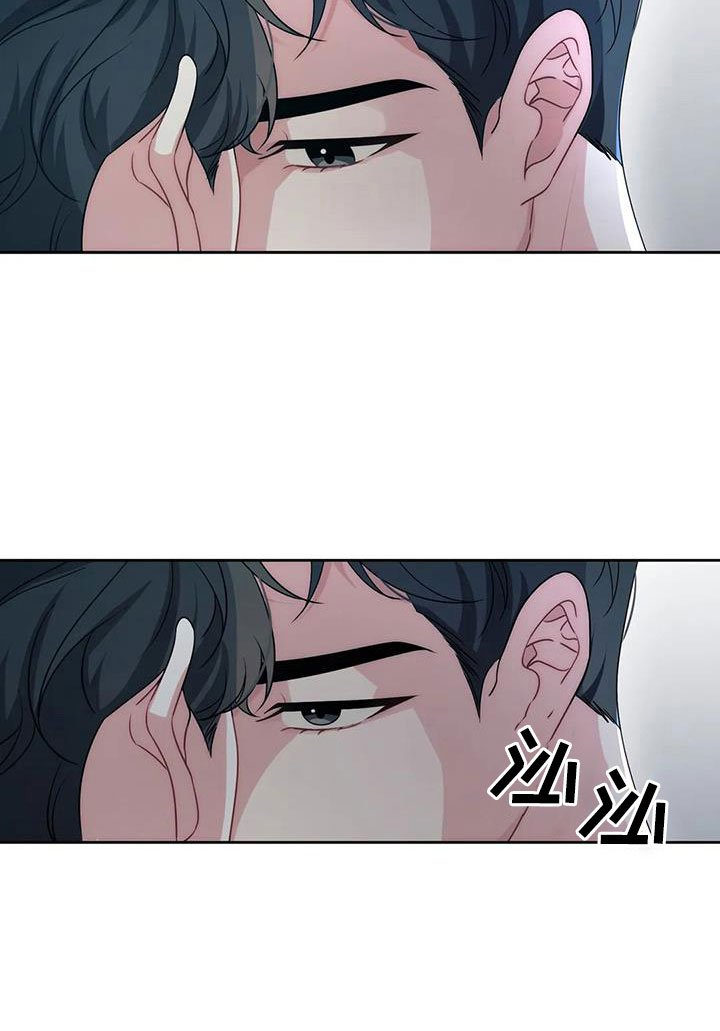 第45章：公平的开始