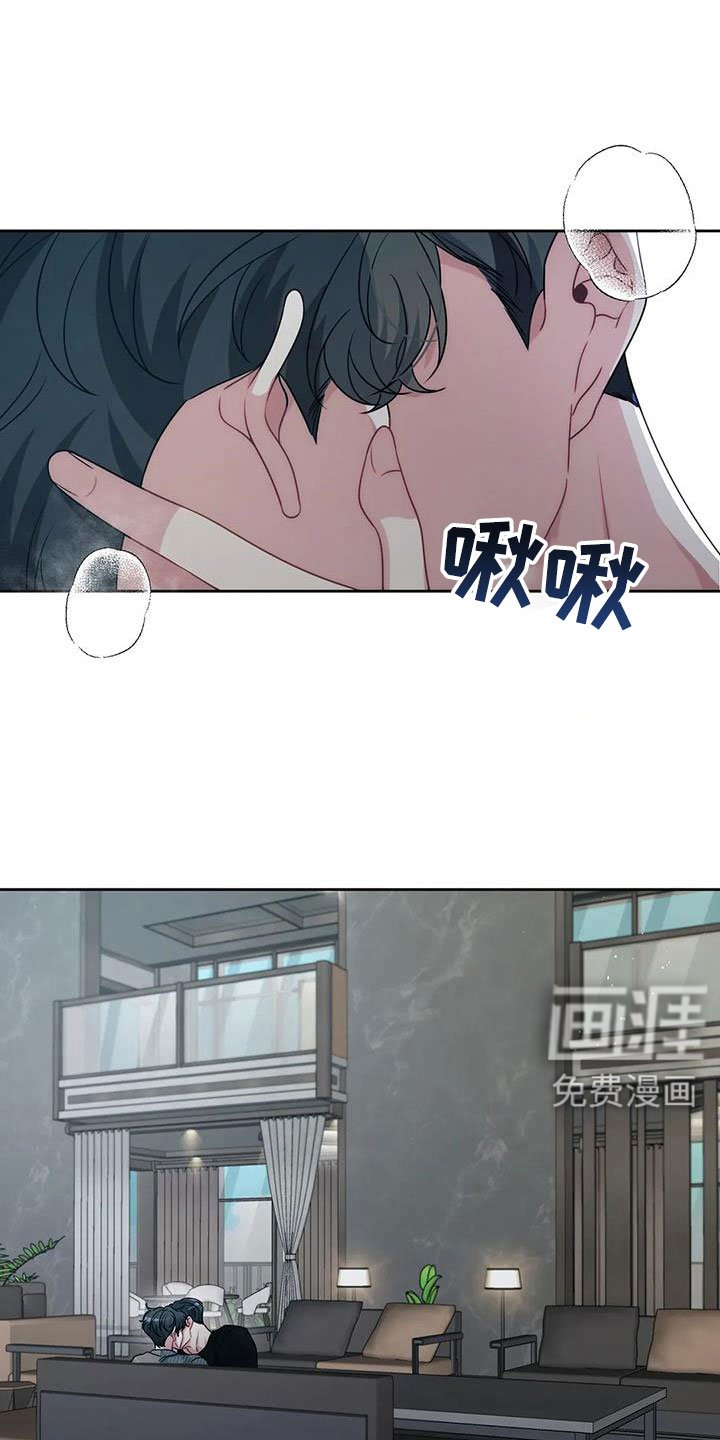 第46章：给个机会