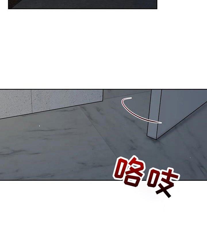 第47章：好烦人