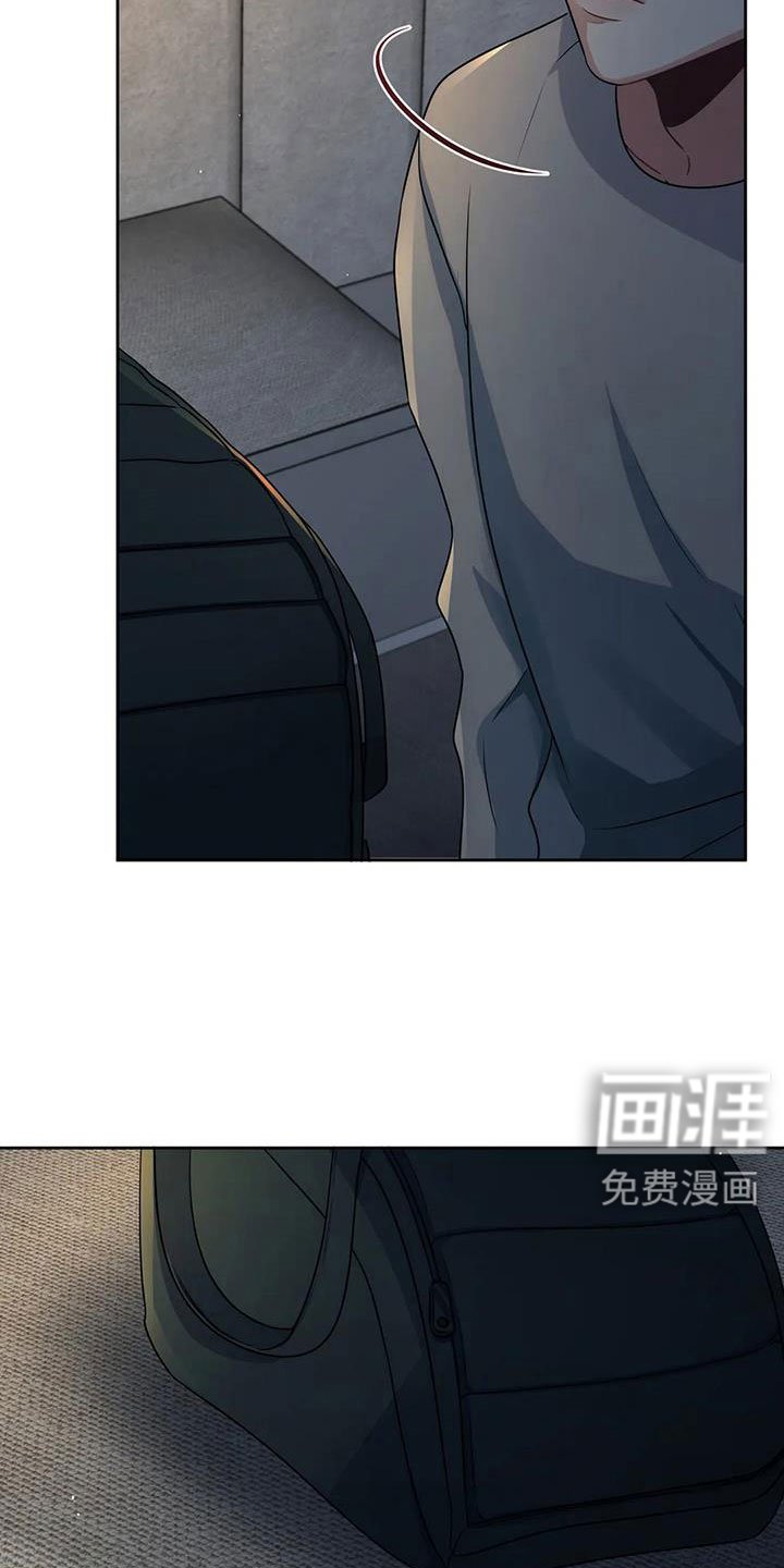 第47章：好烦人