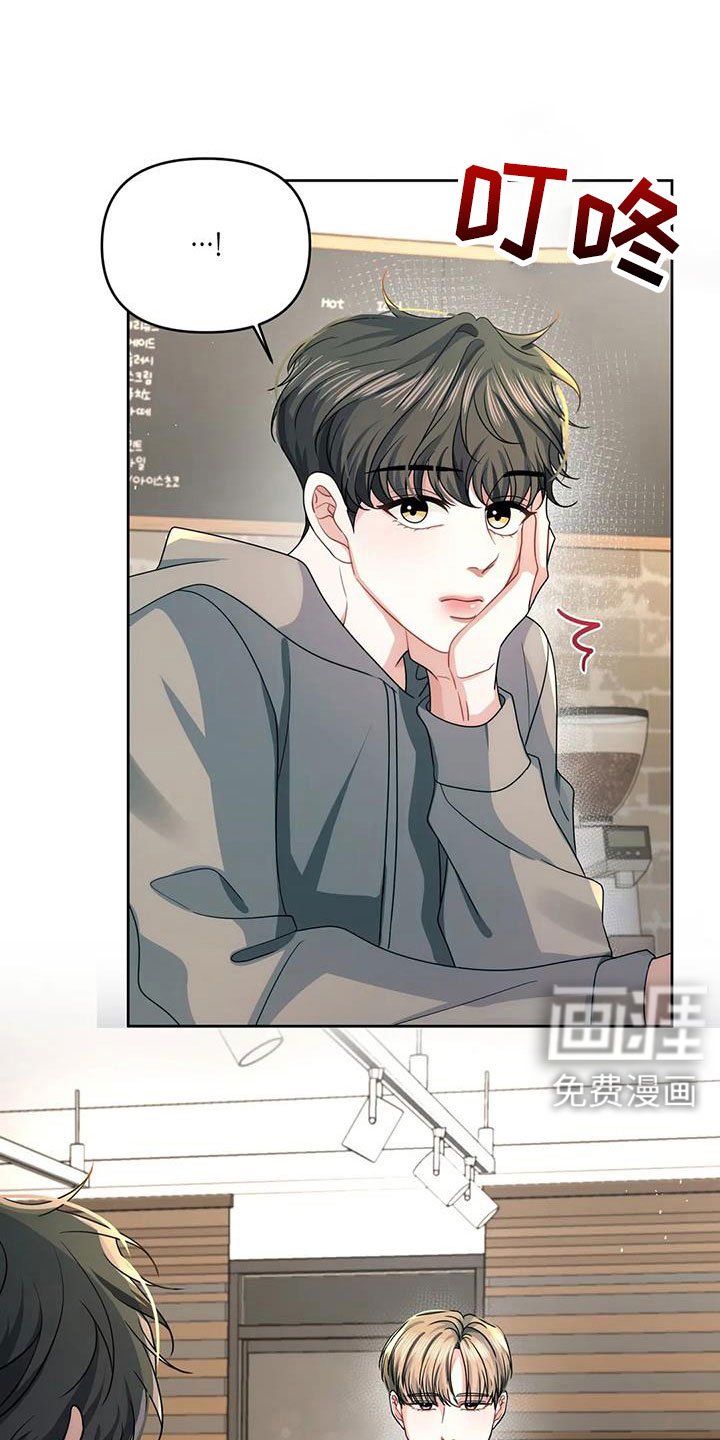 第49章：别动