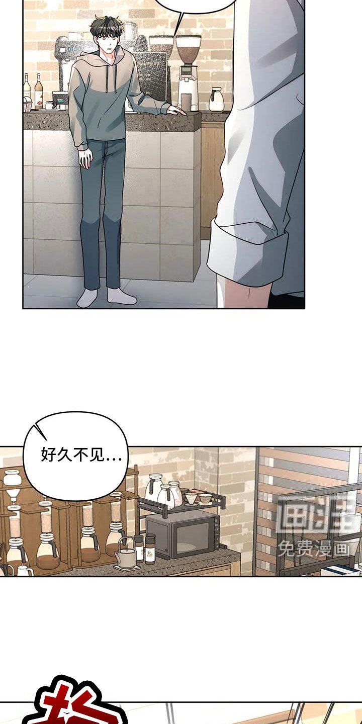 第49章：别动