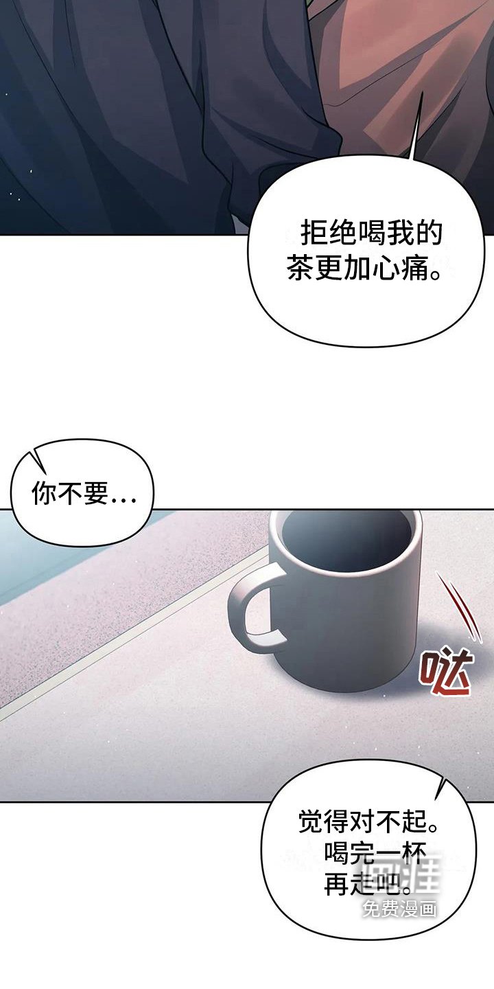 第5章：汇报