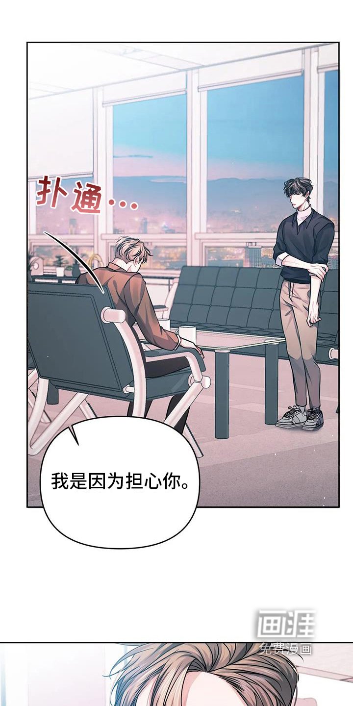 第5章：汇报