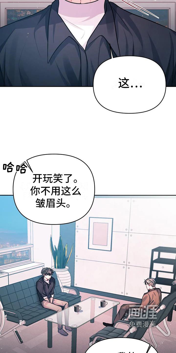 第5章：汇报