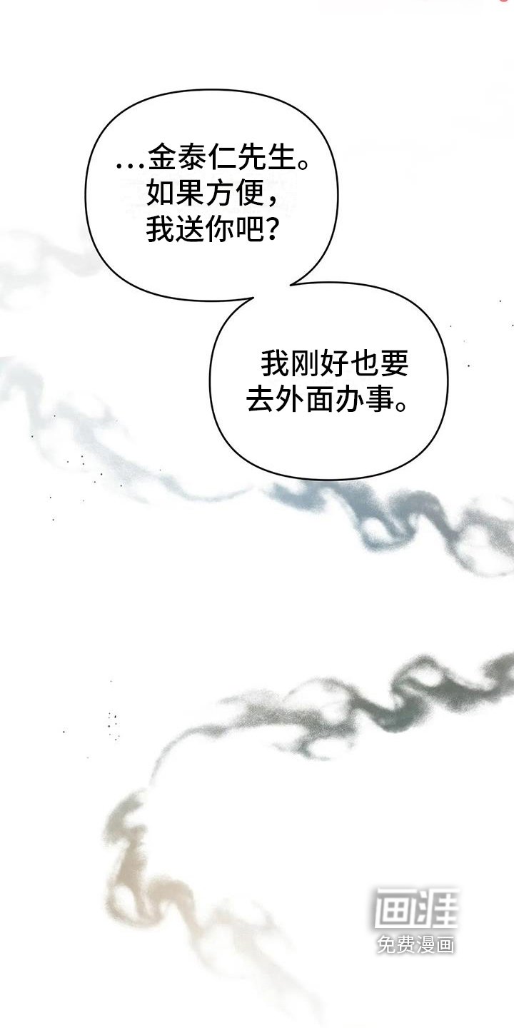 第5章：汇报