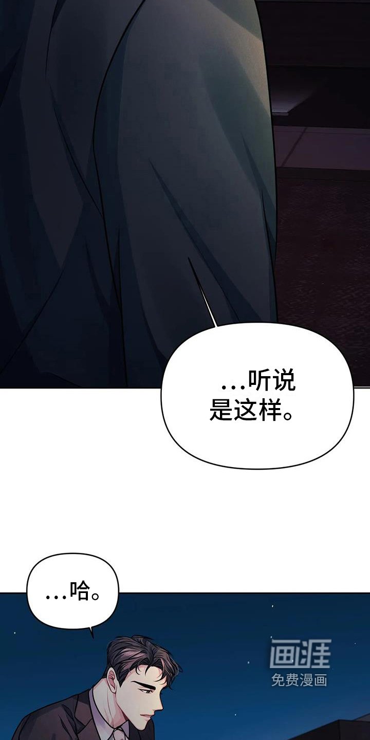 第5章：汇报