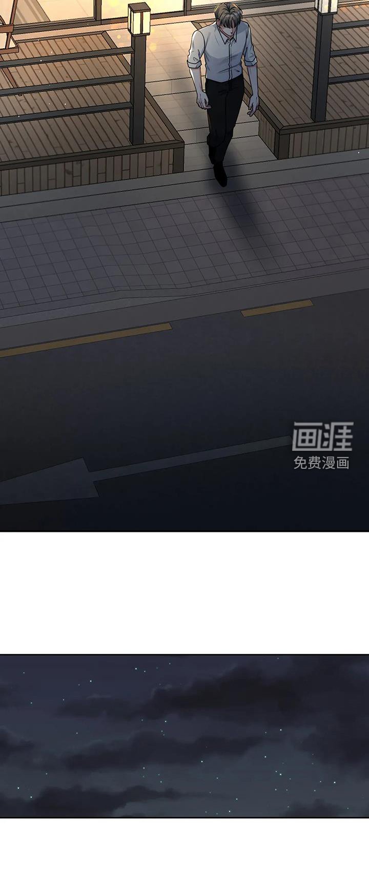 第51章：到此为止