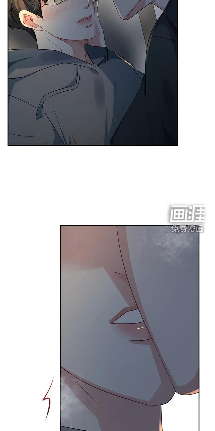 第53章：真心
