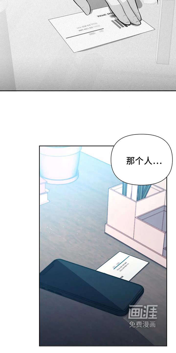 第9章：邀请
