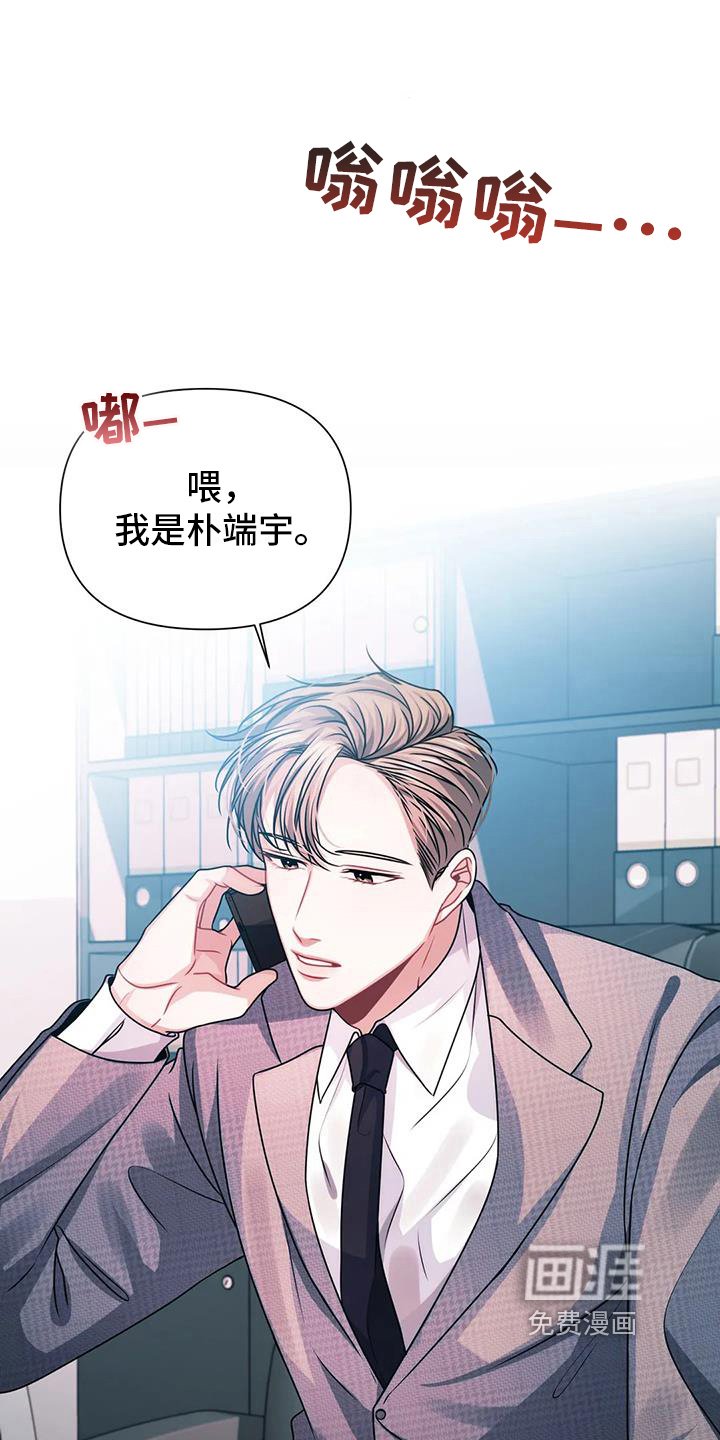 第9章：邀请