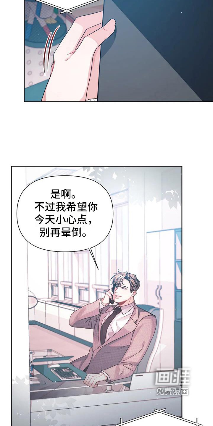 第9章：邀请