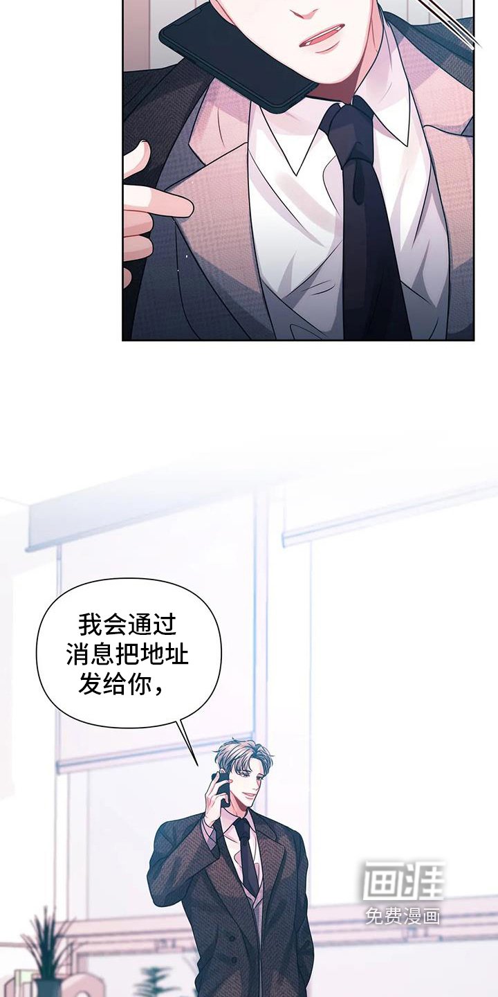 第9章：邀请