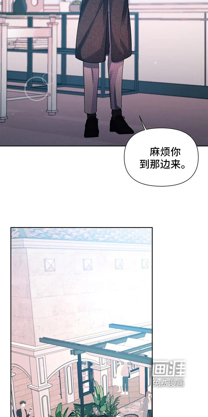 第9章：邀请