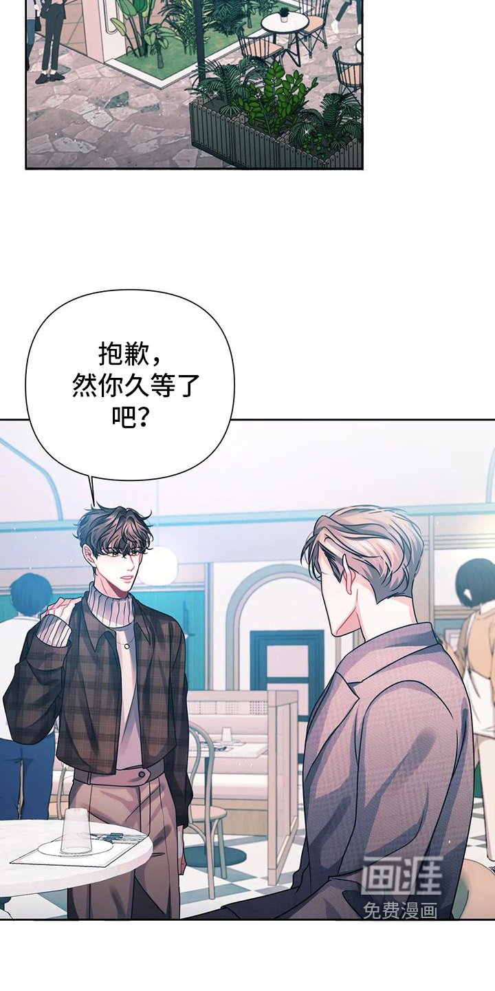 第9章：邀请