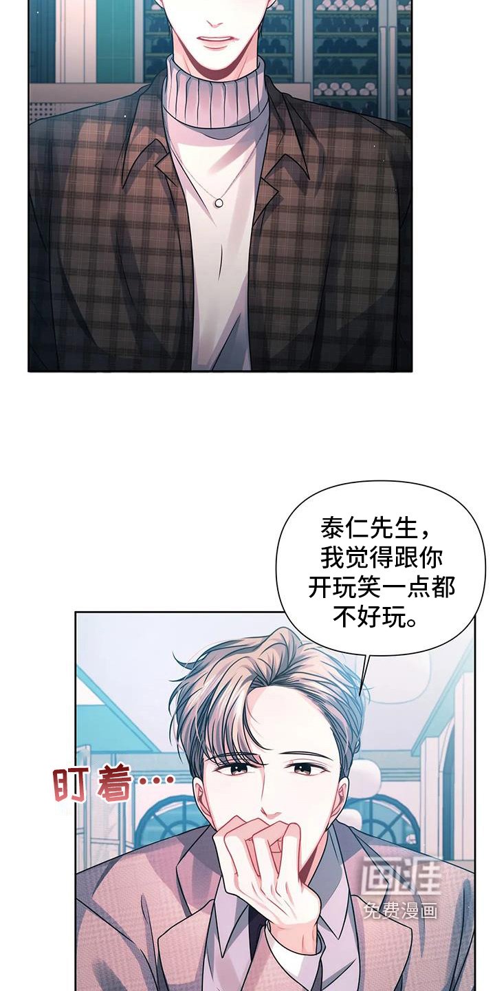 第9章：邀请