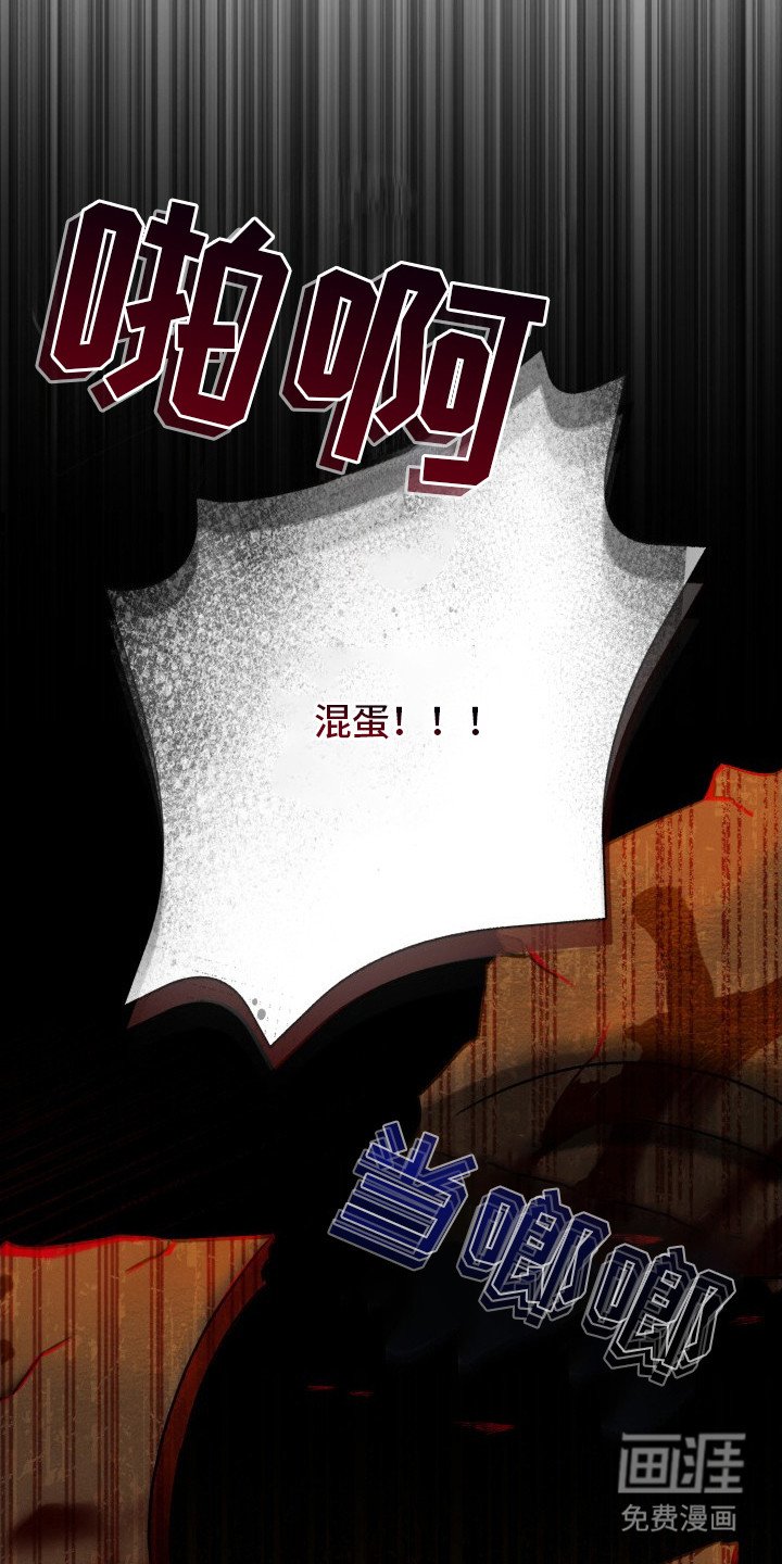 第1章：是非黑白