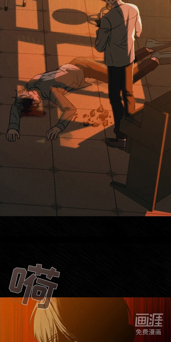 第1章：是非黑白
