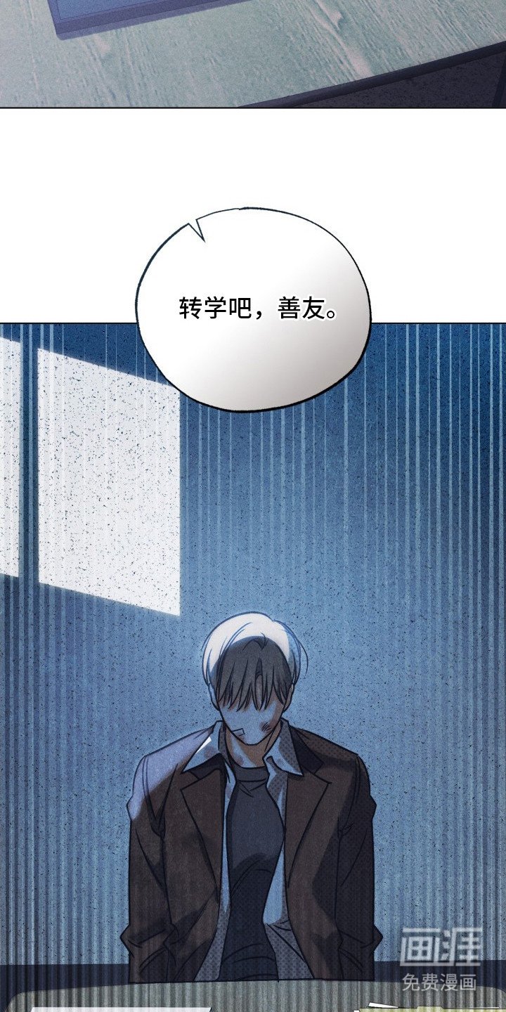 第1章：是非黑白
