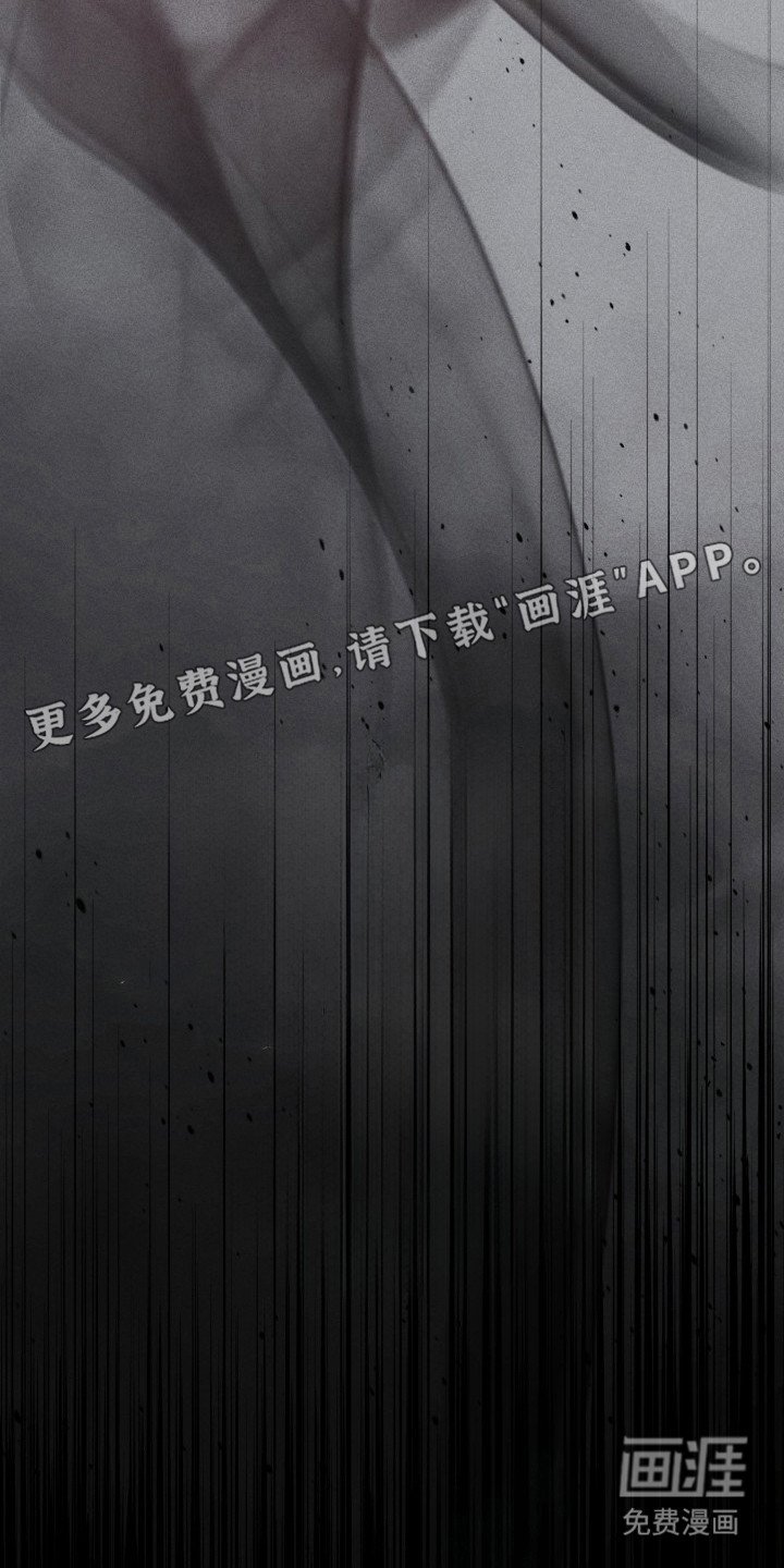 第10章：又怕又恨