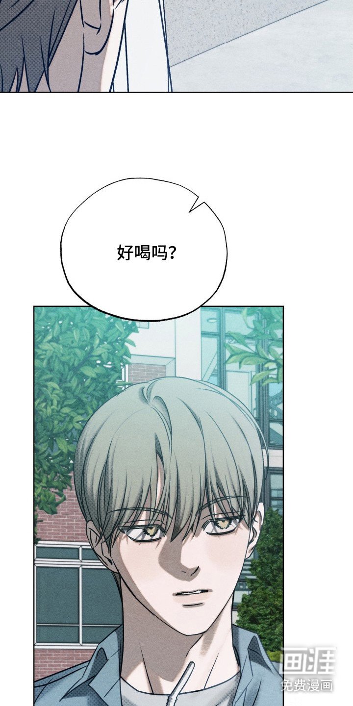 第10章：又怕又恨