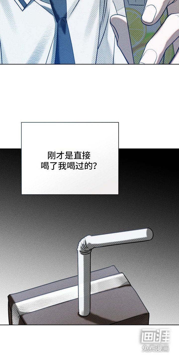 第11章：不和谐感