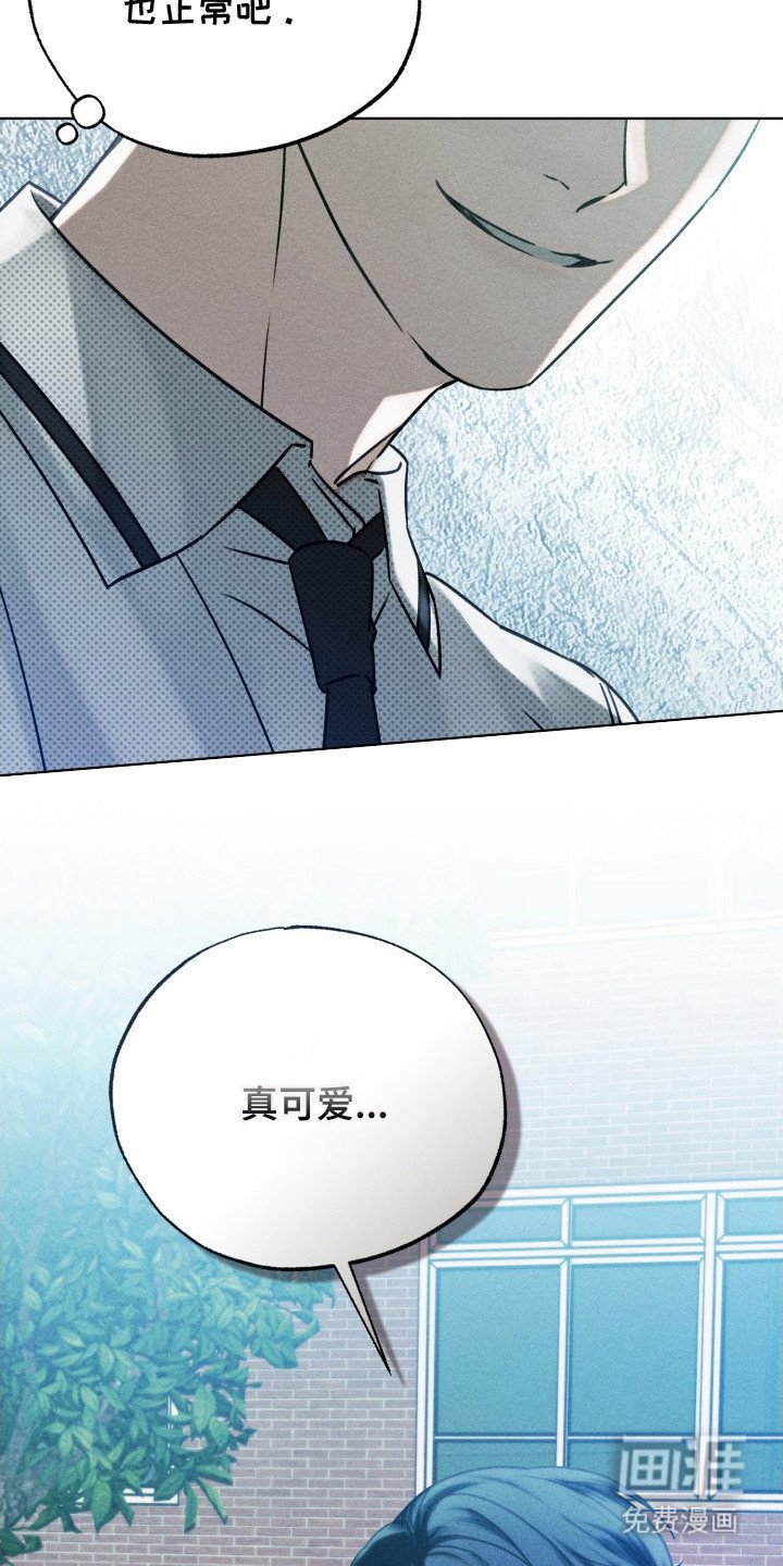 第11章：不和谐感