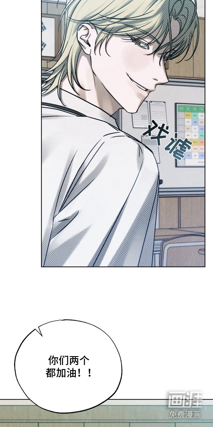 第11章：不和谐感