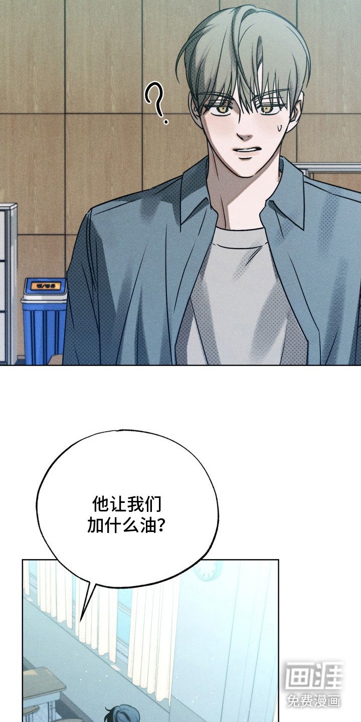第11章：不和谐感