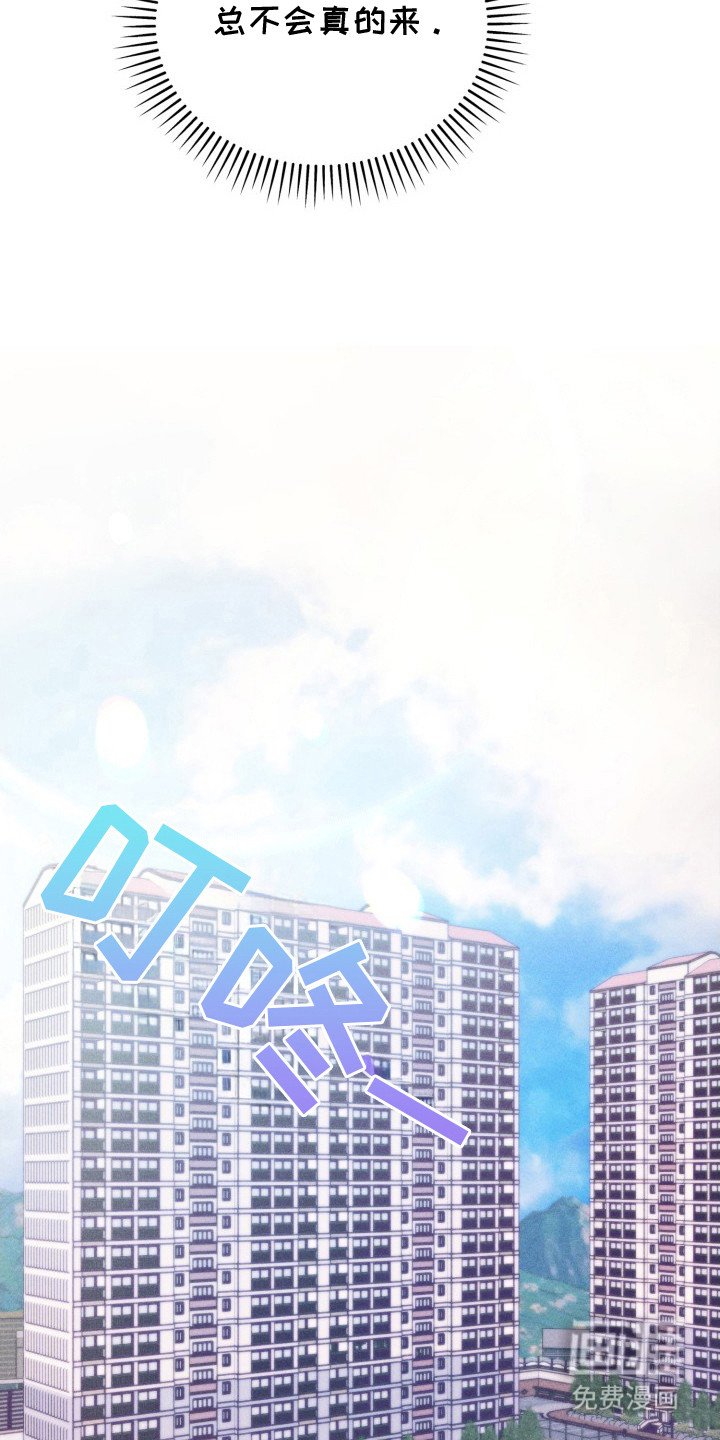第12章：脱口而出