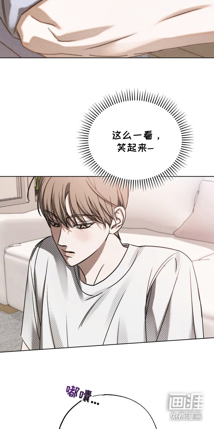 第12章：脱口而出